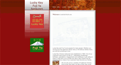 Desktop Screenshot of luckykeyfujiya.com